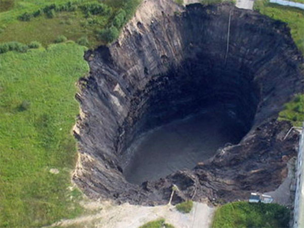 Березники Пермского края