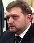 Никита