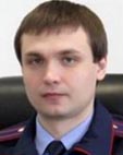 Назин