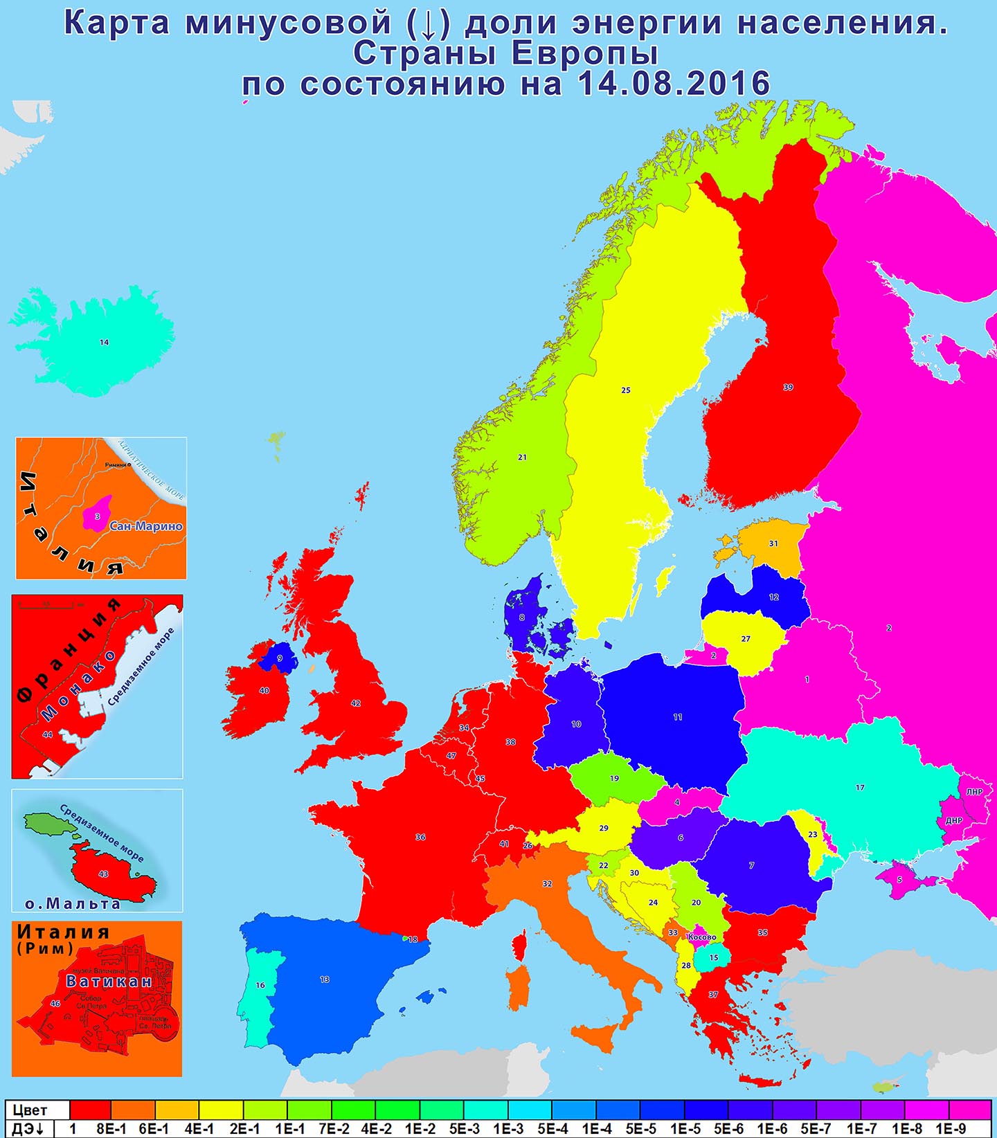 Европа. Доля минусов.