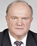 Зюганов Геннадий Андреевич