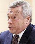 Голубев Василий Юрьевич