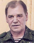 Груднов Игорь Сергеевич