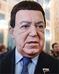 Кобзон Иосиф  Давыдович