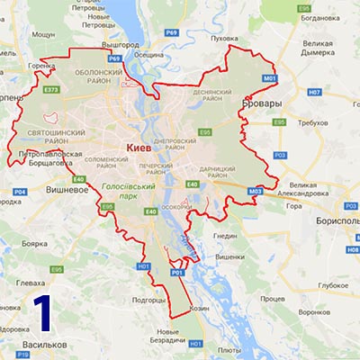 Киев