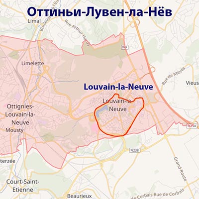 Лёвен-ла-Нёв, университет Лёвен, Бельгия