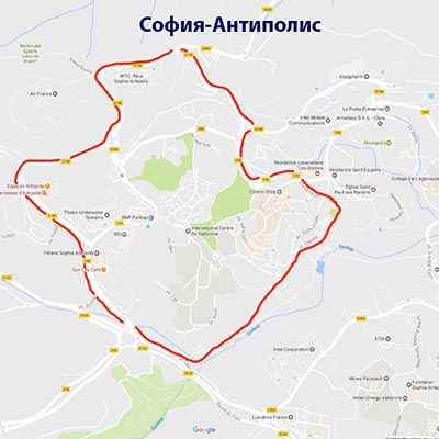 София-Антиполис, Франция