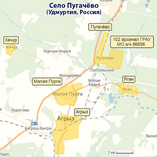 Село Пугачёво