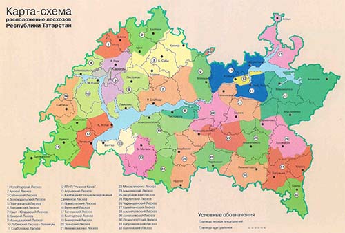 Татарстан