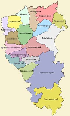 Кемеровская область