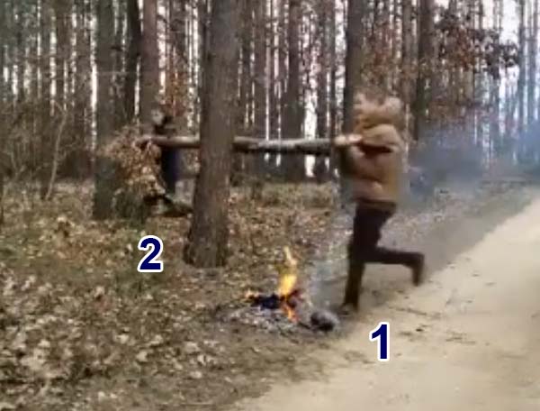 Сломать Бревно
