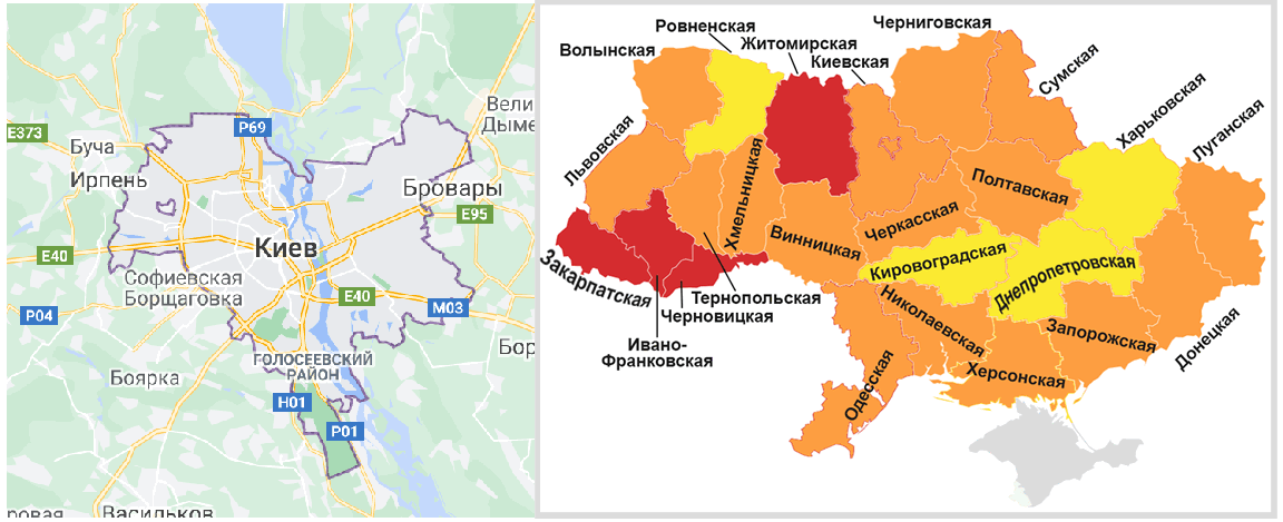 Зоны статуса короновируса Украина