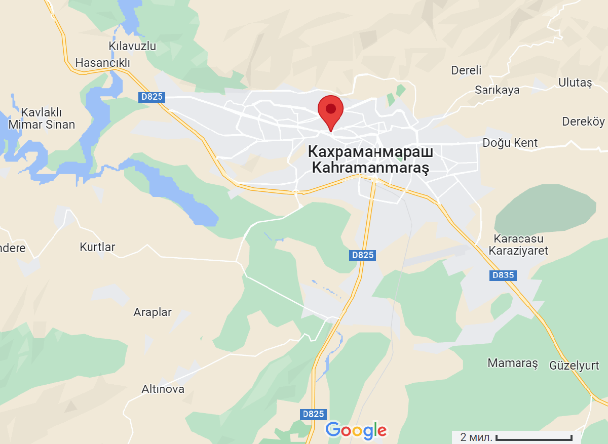 Кахраманмараш
