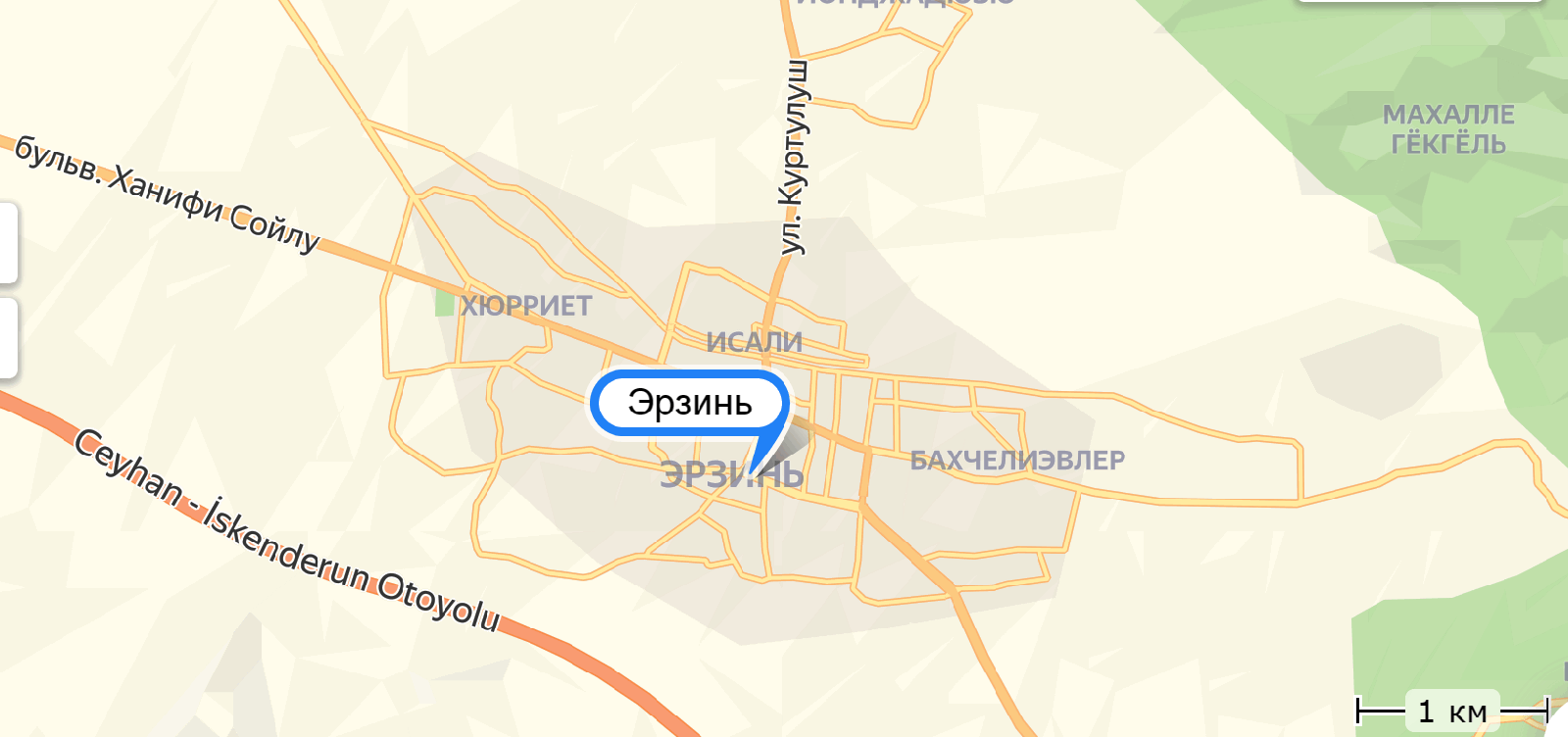 Эрзинь