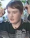 Ваня