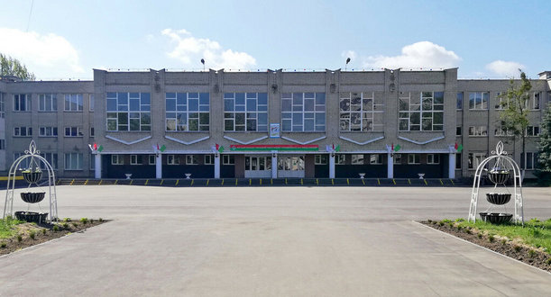 СШ 15 г.Гомеля