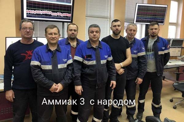 аммиак с народом фото 1