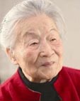 Yang Jiang