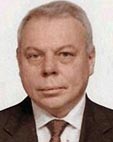 Ивановский