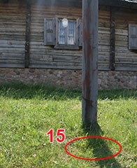 Усадьба фото 2