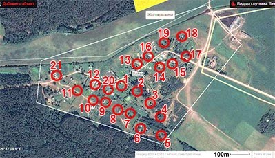 Лапки, Столбцовский район фото 6