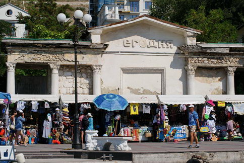 balaklava2