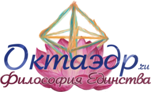 Октаэдр.RU